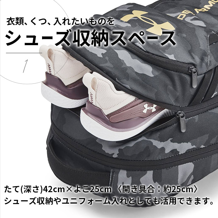 UA アンダーアーマー リュックサック メンズ レディース バッグパック